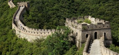 Láttad már a kínai nagy fal két végét? – Mi most megmutatjuk