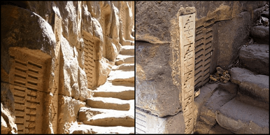 Az ókori Egyiptom tudása nem embertől származik? Bámulatos épület titkaira derült fény