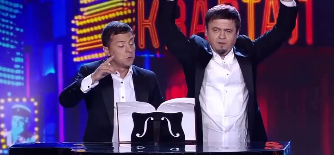 Zelenszkij a péniszével zongorázott és pucéran gitározott, mielőtt Ukrajna elnöke lett
