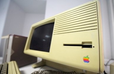 Az Apple 38 évvel ezelőtt írt történelmet – fotók