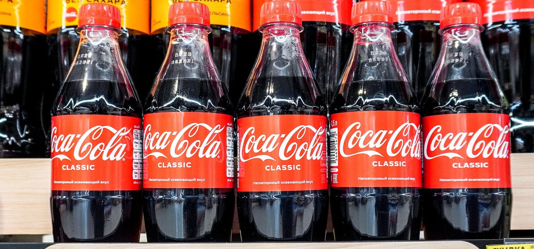 Meglepő: így néz ki az orosz Coca-Cola, a Sprite, valamint a Fanta