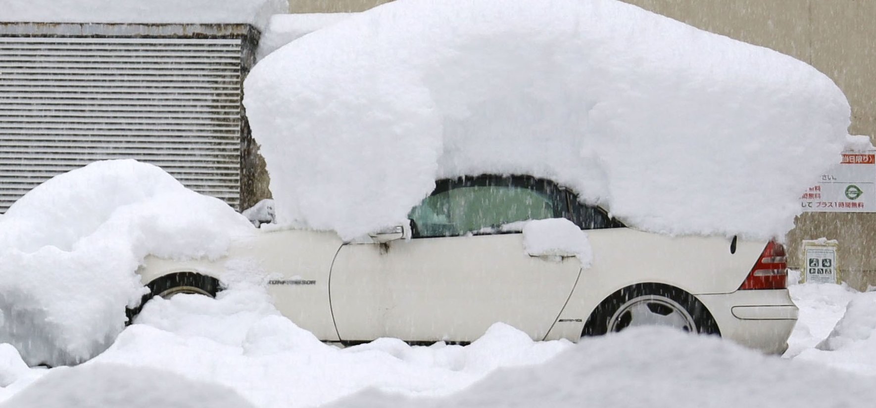 Döbbenetes képek: Japánban van olyan hely, ahol több mint 2 méter hó esett
