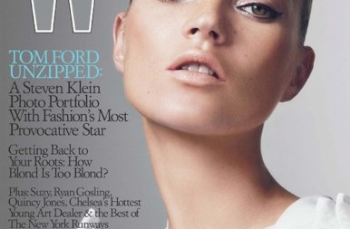 Meglepő, de Kate Moss nem a Playboy címlapján pózolt meztelenül – fotók