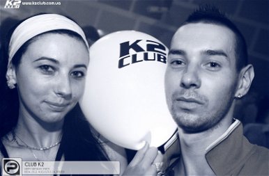 Ukrajna, Déda - Club K2 - 2012. augusztus 24., Péntek